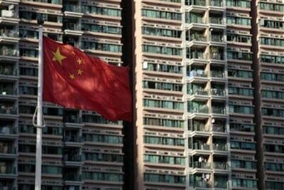China red flag