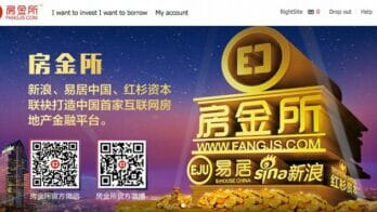 E-House China Finance Site