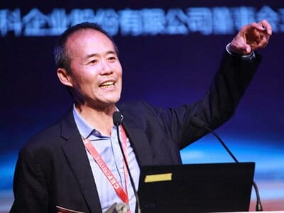 Vanke Wang Shi