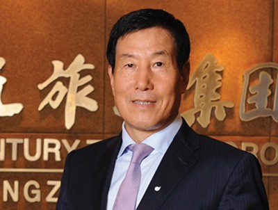 Chen Miaolin