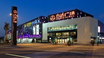 Wanda Plaza Xiamen