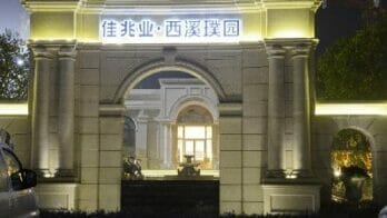 Kaisa Hangzhou