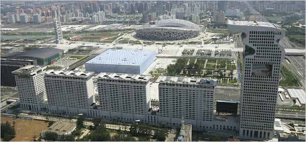 Pangu Plaza Bird's Nest
