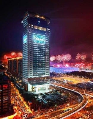 Pangu Plaza 