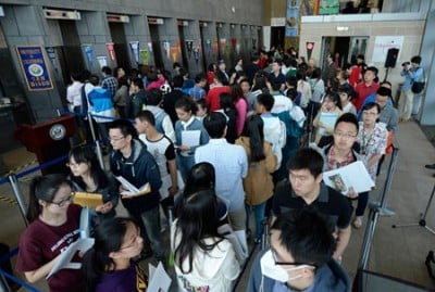 US visa line Beijing