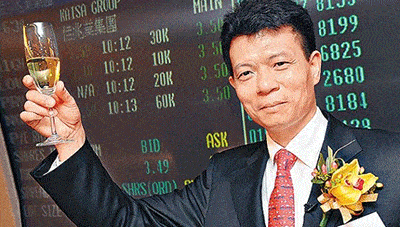 Kwok Yingshing