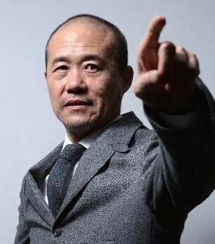 Wang shi