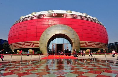 Hefei drum building