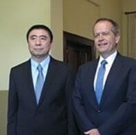 xu and shorten