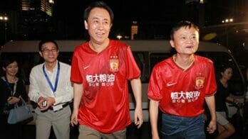 xu jiayin jack ma