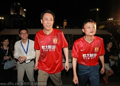 xu jiayin jack ma