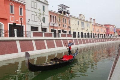 Florentia Village in Tianjin