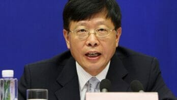 Ding Xuedong CIC