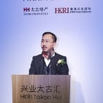 Clarence Lee, General Manager, Leasing & Management, HKRI Taikoo Hui