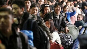 China hukou reform