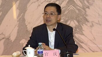 Guang Qing CSCEC