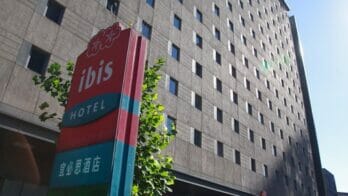 Ibis Sanyuan Beijing