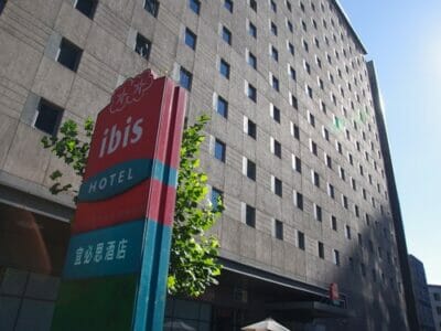 Ibis Sanyuan Beijing