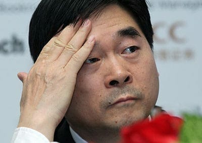 Wang Zhenhua Future Land