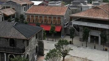 Lingnan Tiandi heritage