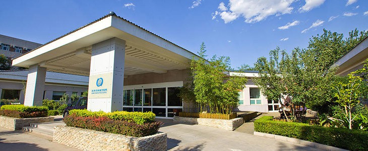 Beijing Tiantan Puhua Hospital