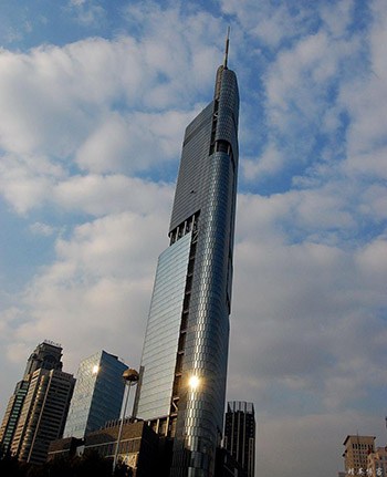 Nanjing Greenland InterContinental Hotel