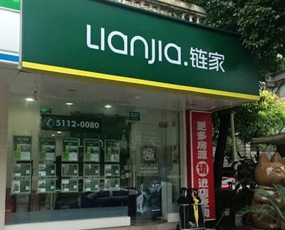 lianjia