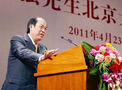 Yang Guoqiang