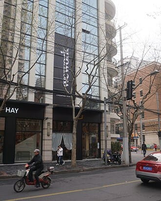 WeWork Shanghai