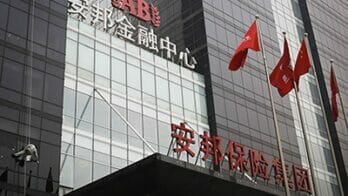 Starwood Anbang