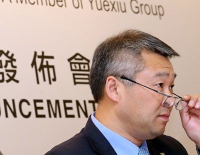 Zhang Zhaoxing Yuexiu