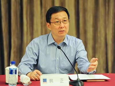 Han Zheng