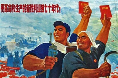 labor day