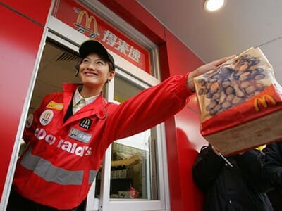 McDonalds China