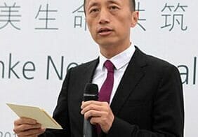 Yu Liang Vanke
