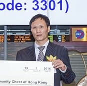 Ou Zonghong Ronshine