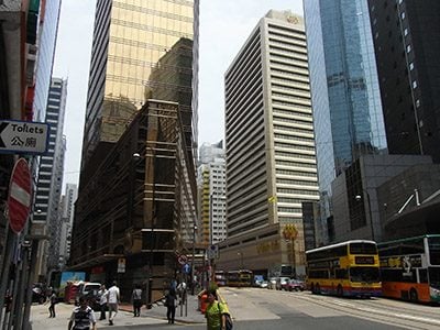 Golden Centre Hong Kong