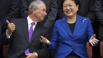 Tsinghua Schwarzman