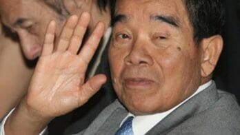 Cheng Yu-tung