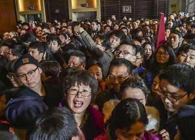 China home buyers