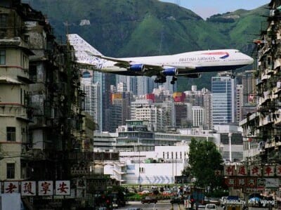 Kai Tak Hong Kong