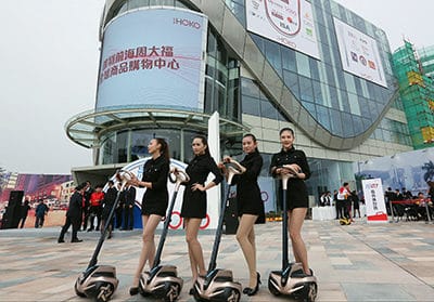 Chow Tai Fook mall Qianhai