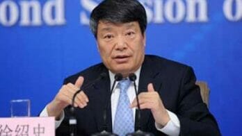 Xu Shaoshi NDRC