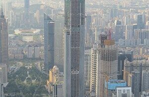 Guangzhou CTF