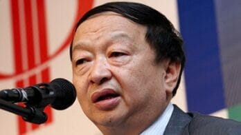 Chang Zhenming Citic