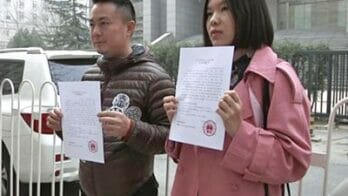 China Fake Marriage