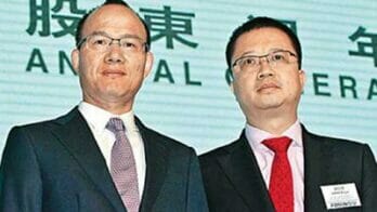 Guo Guangchang Liang Xinjun