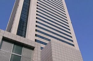 Mitsubishi Heavy Industries' Yokohama Building