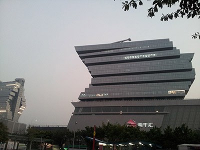 GZ The Place