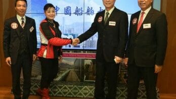 CSIC Tower Ceremony
